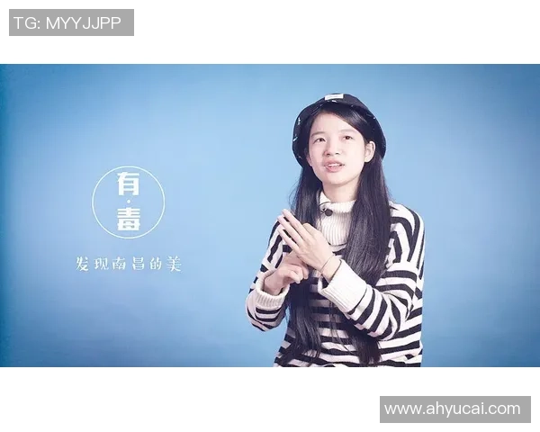 韩硕：从职场新秀到行业领军人物的成长之路与成功秘诀